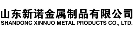 贵南隧道注浆管|贵南钢花管|贵南超前小导管|贵南无缝注浆管|贵南注浆钢花管|贵南中空注浆锚杆|贵南隧道管棚管